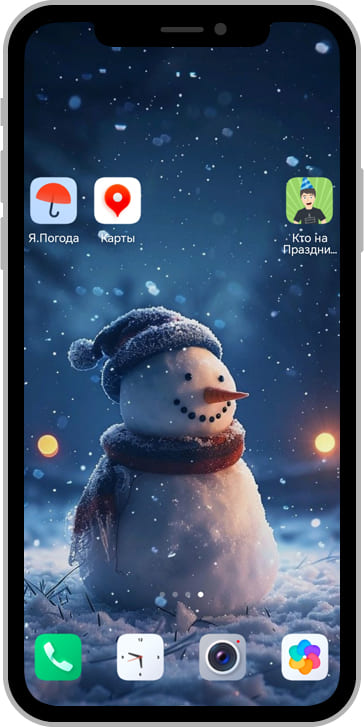 иконка сайта на рабочем столе смартфона пример Пример как выглядит ярлык сайта на смартфоне рабочий стол