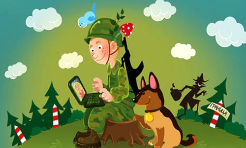 нарисованный военный солдат пограничник сидит на пеньке с собакой и разговаривает по ноутбуку поздравление на 23 февраля