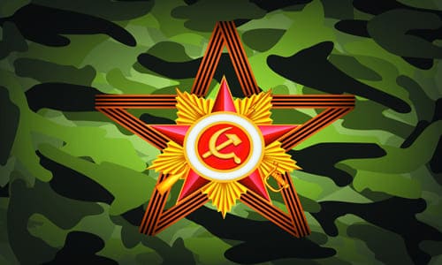 На зелёном военном фоне звезда из Георгиевской ленточки и красная звезда серп и молот обложка на праздник 23 февраля поздравление