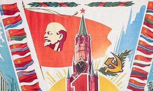 Кремль нарисованный, Ленин, серп и молот картинка на 1 мая