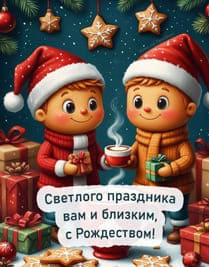 игрушки мальчики деревянные